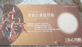 （分類：）位於 。 由 428248rainbow 提交（商品編號 1460429507，圖片 1）。簡介： 。