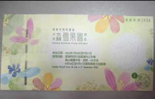 （分類：）位於 。 由 daniel28760 提交（商品編號 1460446583，圖片 1）。簡介： 。