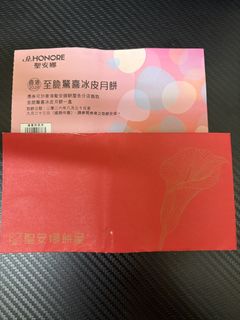 （分類：）位於 。 由 LiuMu 提交（商品編號 1460458088，圖片 1）。簡介： 。
