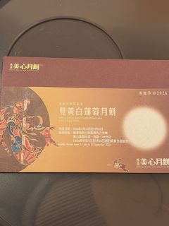 （分類：）位於 。 由 ryanfung123 提交（商品編號 1460470026，圖片 1）。簡介： 。