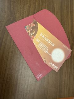 （分類：）位於 。 由 qige3288 提交（商品編號 1460471787，圖片 1）。簡介： 。