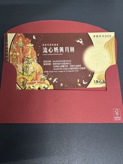 （分類：）位於 。 由 Robert.H 提交（商品編號 1460505846，圖片 1）。簡介： 。
