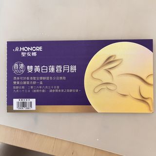 （分類：）位於 。 由 tstore31 提交（商品編號 1460306846，圖片 1）。簡介： 。