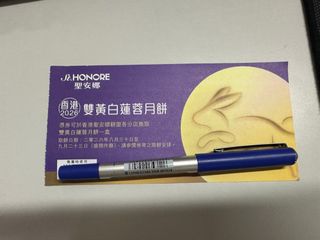 （分類：）位於 。 由 hoko.sun 提交（商品編號 1460358395，圖片 1）。簡介： 。