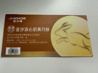 （分類：）位於 。 由 andy0898 提交（商品編號 1460443792，圖片 1）。簡介： 。
