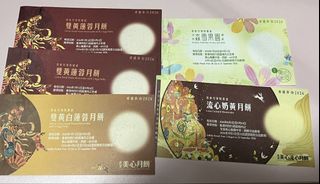 （分類：）位於 。 由 hdmvp13 提交（商品編號 1460443998，圖片 1）。簡介： 。