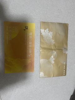 （分類：）位於 。 由 anglehoi 提交（商品編號 1460480507，圖片 1）。簡介： 。