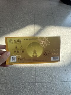 （分類：）位於 。 由 twlamm 提交（商品編號 1460307225，圖片 1）。簡介： 。