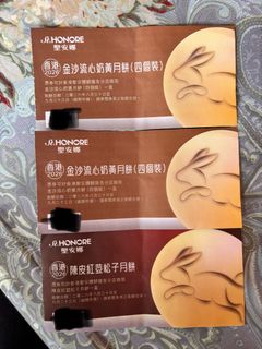 （分類：）位於 。 由 noblecloud.38e8c0 提交（商品編號 1460354004，圖片 1）。簡介： 。
