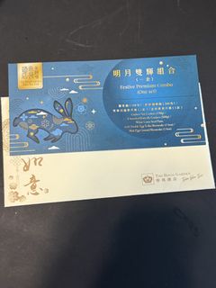 （分類：）位於 。 由 may1to 提交（商品編號 1460370477，圖片 1）。簡介： 。