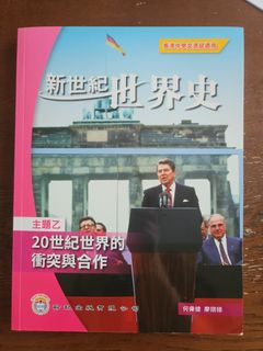 （分類：）位於 。 由 m_wfc 提交（商品編號 1460364176，圖片 1）。簡介： 。
