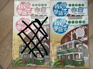 （分類：）位於 。 由 254334805 提交（商品編號 1459780403，圖片 1）。簡介： 。