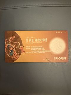 （分類：）位於 。 由 specialized888 提交（商品編號 1460431083，圖片 1）。簡介： 。