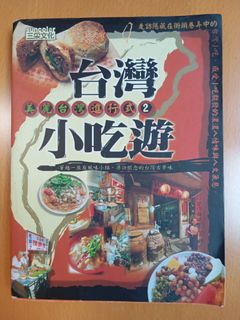 （分類：）位於 。 由 ptrade1 提交（商品編號 1460318450，圖片 1）。簡介： 。