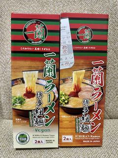 （分類：）位於 。 由 khsraal_4 提交（商品編號 1460450478，圖片 1）。簡介： 。