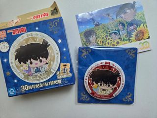 （分類：）位於 。 由 e5d6c7 提交（商品編號 1460312722，圖片 1）。簡介： 。