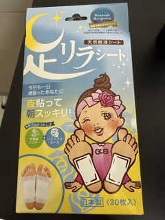 （分類：）位於 。 由 oddshark.c736ba 提交（商品編號 1460332365，圖片 1）。簡介： 。
