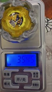 （分類：）位於 。 由 kenny121237 提交（商品編號 1460470712，圖片 1）。簡介： 。