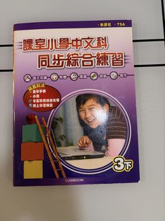 （分類：）位於 。 由 betty2014 提交（商品編號 1460443337，圖片 1）。簡介： 。