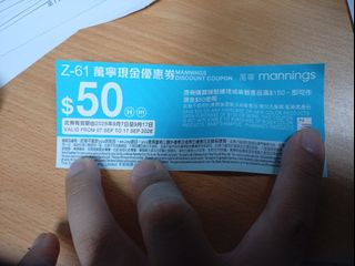 （分類：）位於 。 由 healer999 提交（商品編號 1460323187，圖片 1）。簡介： 。