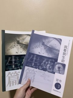 （分類：）位於 。 由 yiuka11 提交（商品編號 1460429318，圖片 1）。簡介： 。