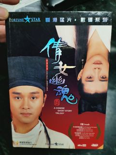（分類：）位於 。 由 m.d.yeung 提交（商品編號 1460431913，圖片 1）。簡介： 。