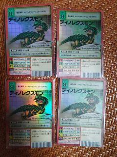 （分類：）位於 。 由 Card2022 提交（商品編號 1460368243，圖片 1）。簡介： 。