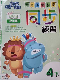 （分類：）位於 。 由 bbokari.lixx 提交（商品編號 1460419033，圖片 1）。簡介： 。