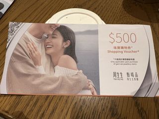 （分類：）位於 。 由 pawprint01 提交（商品編號 1460422215，圖片 1）。簡介： 。