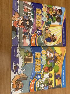 （分類：）位於 。 由 vicky1125yyyyy 提交（商品編號 1460352967，圖片 1）。簡介： 。