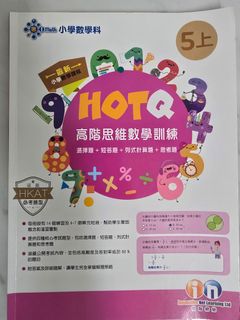 （分類：）位於 。 由 ckk603 提交（商品編號 1460448439，圖片 1）。簡介： 。