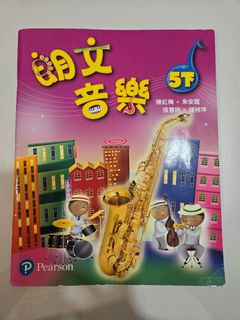 （分類：）位於 。 由 e5d6c7 提交（商品編號 1460452604，圖片 1）。簡介： 。