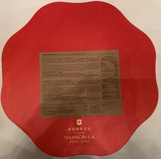 （分類：）位於 。 由 playman1994 提交（商品編號 1460357741，圖片 1）。簡介： 。