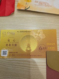 （分類：）位於 。 由 mf2mf2 提交（商品編號 1460432224，圖片 1）。簡介： 。