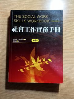 由 0912_ (刊登 ID 1460340344，圖片 1) 提交，位於 的 (類別：)，說明：。