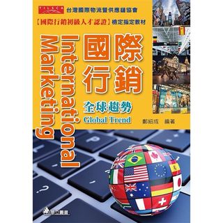 由 pill313 (刊登 ID 1460474079，圖片 1) 提交，位於 的 (類別：)，說明：。