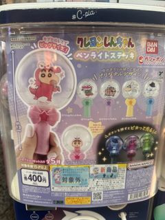 （分類：）位於 。 由 seller_yuen 提交（商品編號 1460335961，圖片 1）。簡介： 。