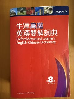 （分類：）位於 。 由 cindy700 提交（商品編號 1460413105，圖片 1）。簡介： 。