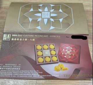 （分類：）位於 。 由 tschingg 提交（商品編號 1460316700，圖片 1）。簡介： 。