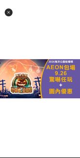 （分類：）位於 。 由 kcko1121 提交（商品編號 1460367919，圖片 1）。簡介： 。