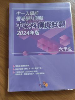 （分類：）位於 。 由 homllh 提交（商品編號 1460336585，圖片 1）。簡介： 。