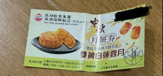 （分類：）位於 。 由 ibkbfb 提交（商品編號 1460313925，圖片 1）。簡介： 。