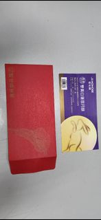 （分類：）位於 。 由 Perry 提交（商品編號 1460338189，圖片 1）。簡介： 。