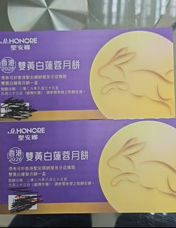 （分類：）位於 。 由 saasip 提交（商品編號 1460358567，圖片 1）。簡介： 。