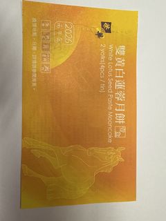 （分類：）位於 。 由 zigii 提交（商品編號 1460401168，圖片 1）。簡介： 。