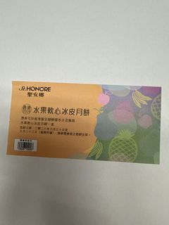 （分類：）位於 。 由 zigii 提交（商品編號 1460403100，圖片 1）。簡介： 。