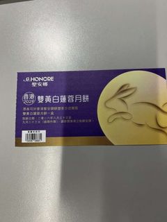 （分類：）位於 。 由 romamap 提交（商品編號 1460430711，圖片 1）。簡介： 。