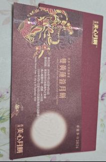 （分類：）位於 。 由 jacy779 提交（商品編號 1460476503，圖片 1）。簡介： 。