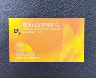 （分類：）位於 。 由 cathychan515 提交（商品編號 1460483958，圖片 1）。簡介： 。