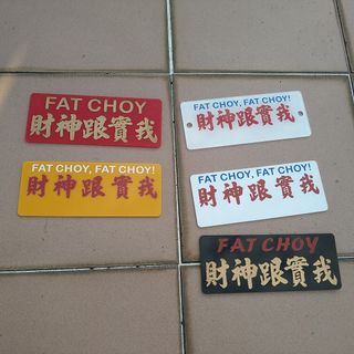 （分類：）位於 。 由 johnsonoyoung 提交（商品編號 1460433829，圖片 1）。簡介： 。